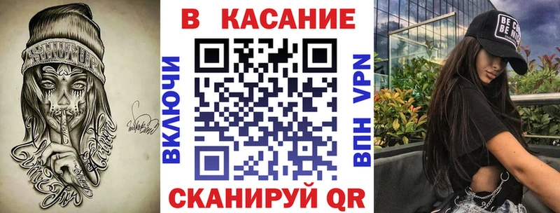 Где продают наркотики Новая Ляля ГАШ  АМФЕТАМИН  МЕФ  Каннабис  COCAIN 