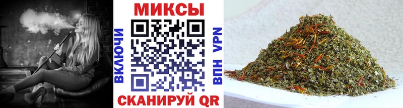 нарко площадка состав  магазин    Новая Ляля  БУТИРАТ оксана 