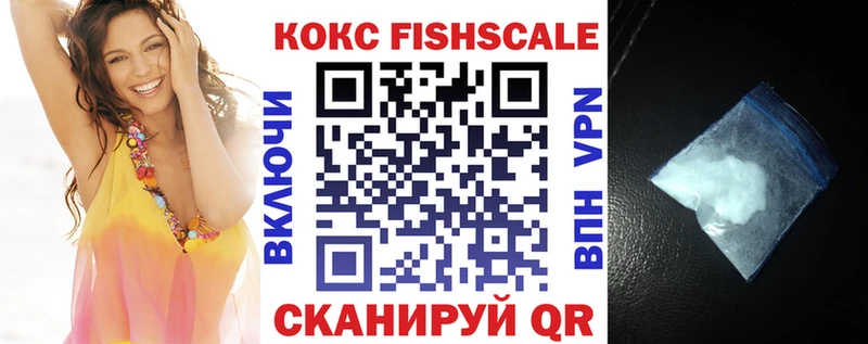 Cocaine Боливия  Новая Ляля 