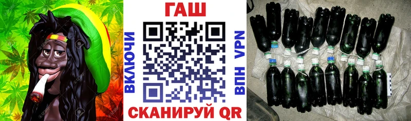 shop как зайти  что такое наркотик  Новая Ляля  Гашиш 40% ТГК 