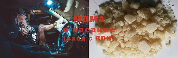 кокаин VHQ Алзамай