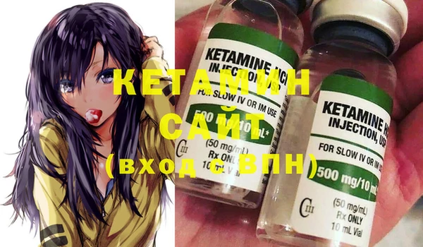 кокаин VHQ Алзамай