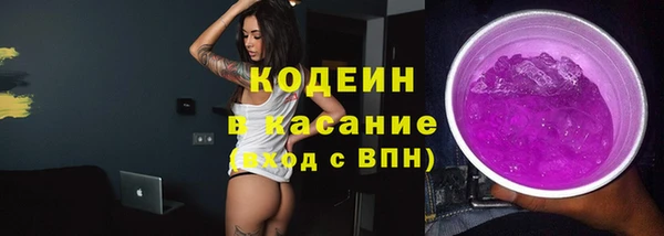 бутират Карталы