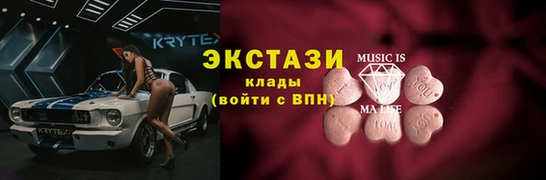 кокаин VHQ Алзамай
