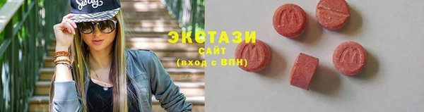 скорость Касимов