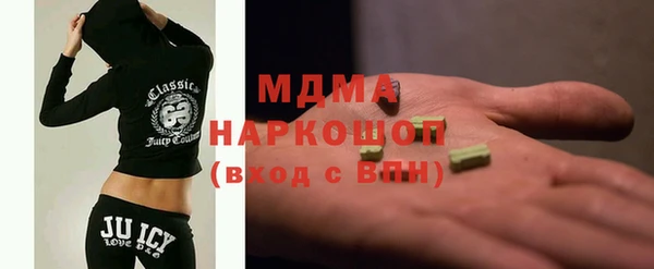 кокаин VHQ Алзамай