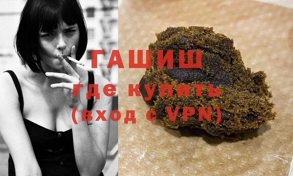 дистиллят марихуана Алексин