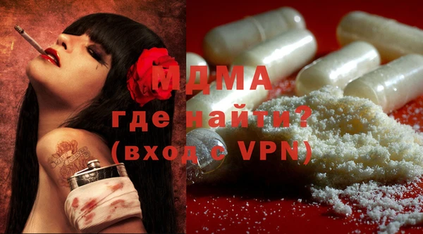 кокаин VHQ Алзамай