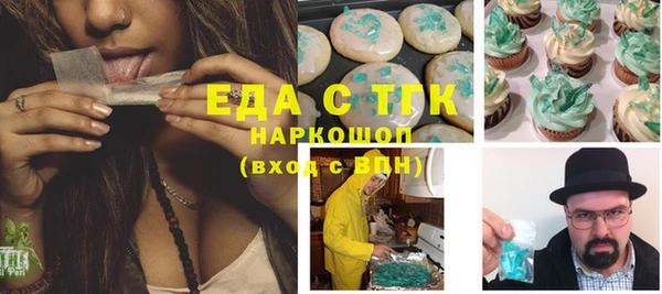 кокаин VHQ Алзамай