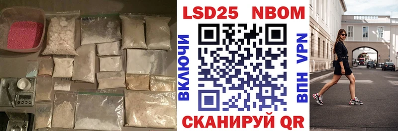 ЛСД экстази ecstasy  купить наркоту  Новая Ляля 