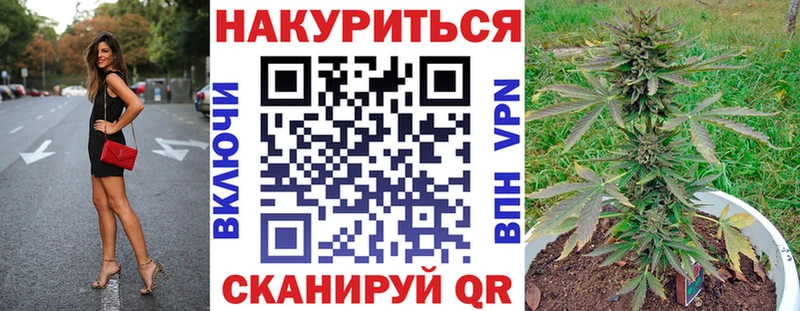 Бошки марихуана тримм  kraken маркетплейс  Новая Ляля 