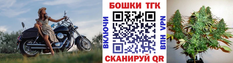 Шишки марихуана сатива Новая Ляля
